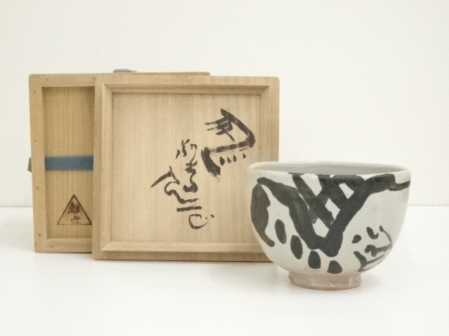 JAPANESE TEA CEREMONY / TEA CHAWAN